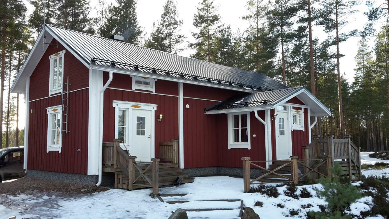 KauhajokiAhmalammen Moekkikylae别墅 外观 照片